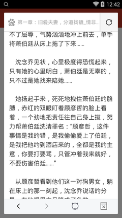 菲律宾博士进大学条件是什么(考大学的条件)